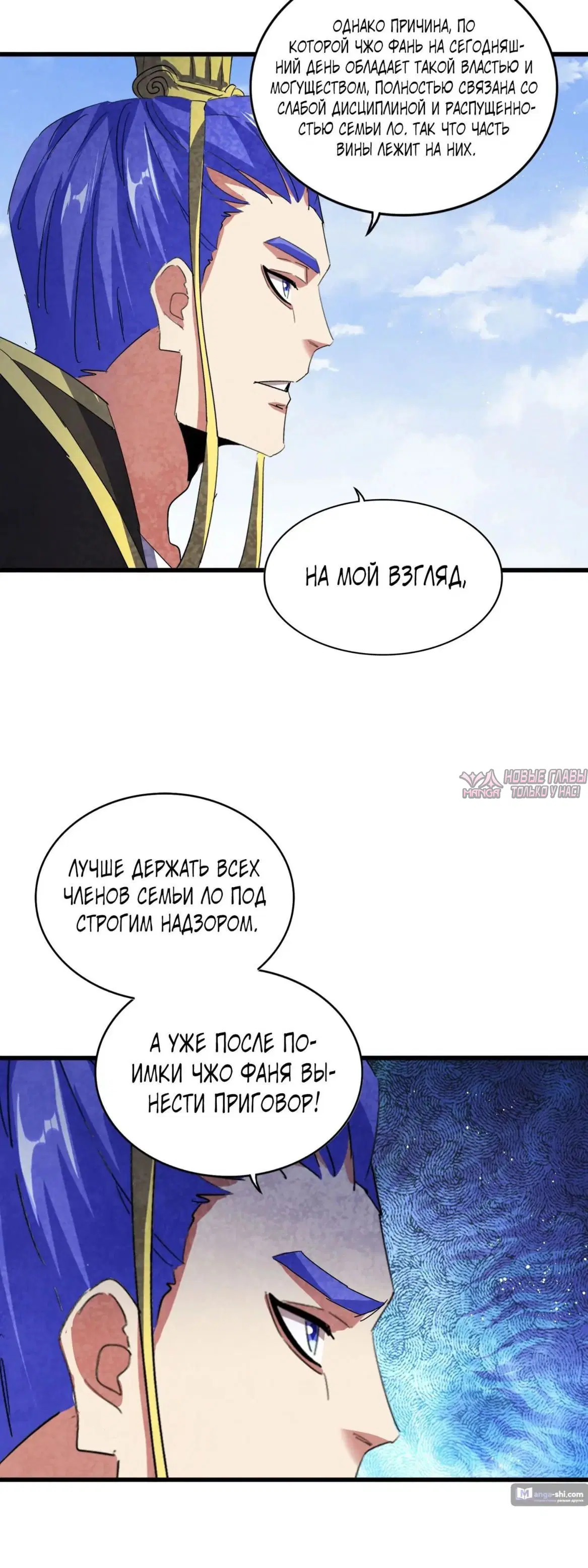 Page 10.000