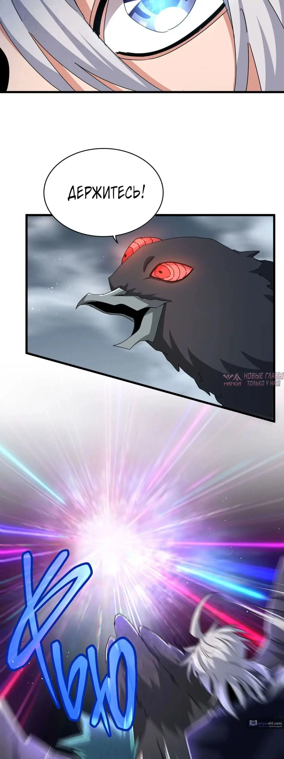 Page 10.000
