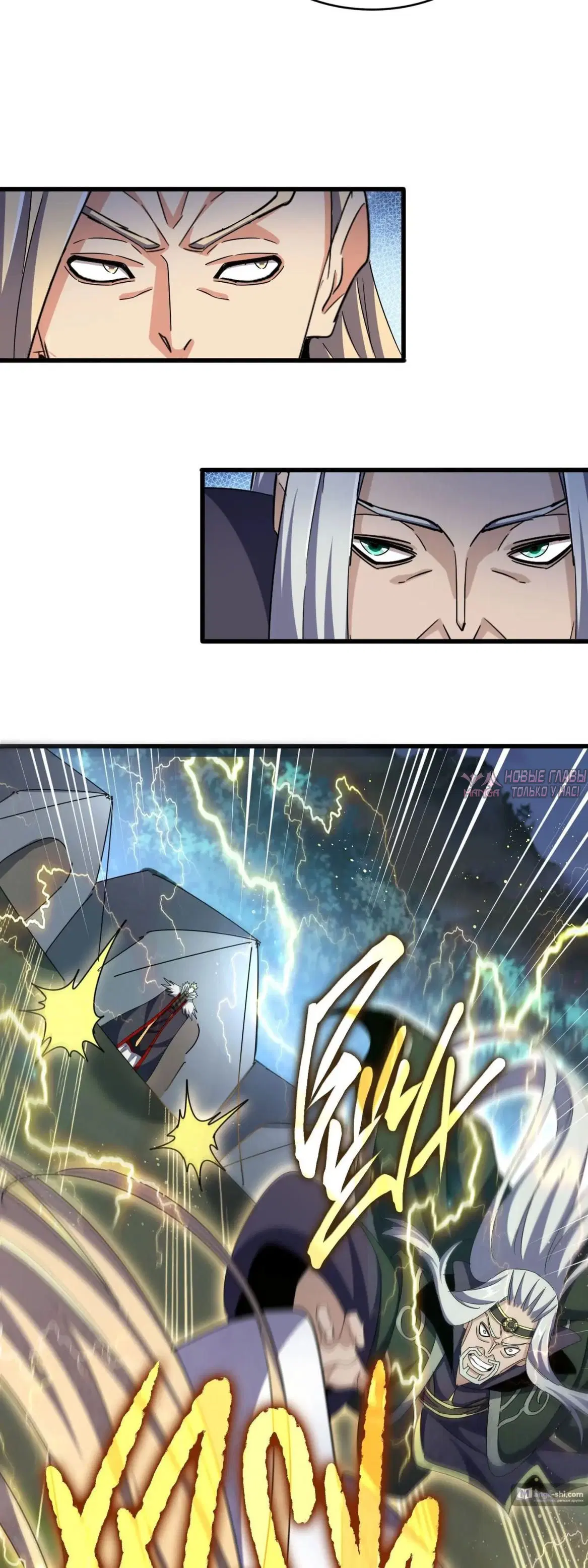 Page 10.000