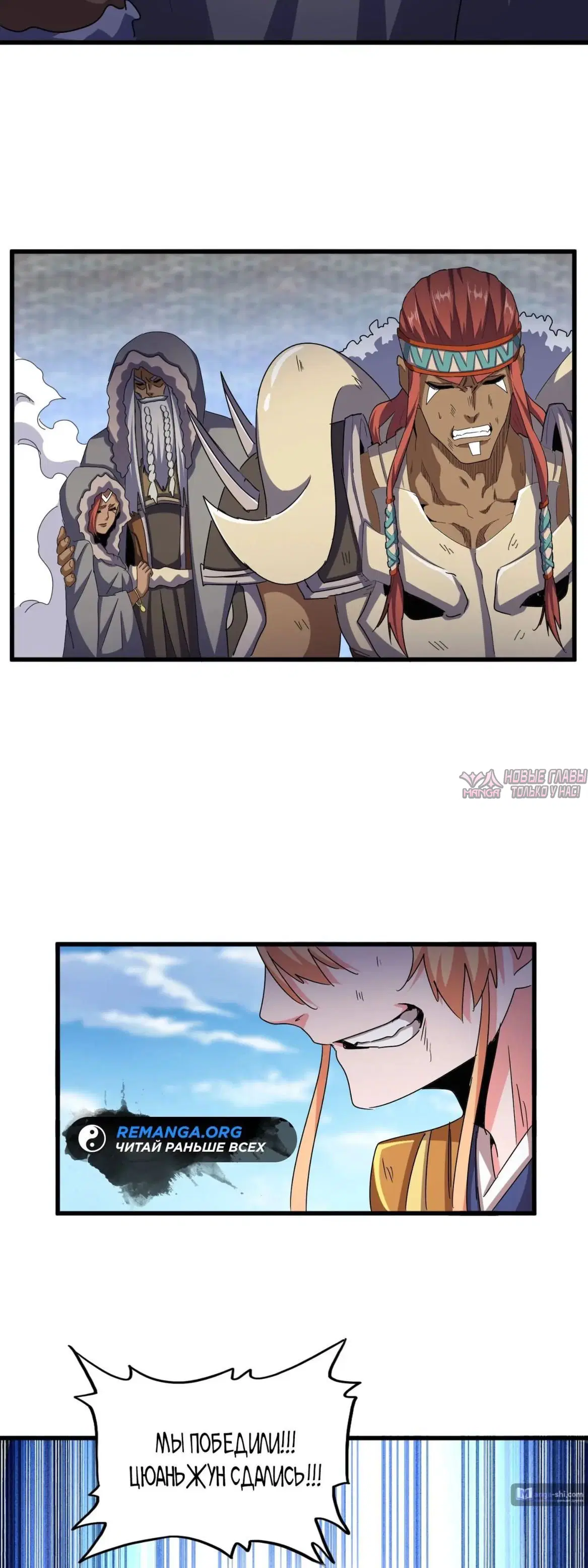 Page 10.000