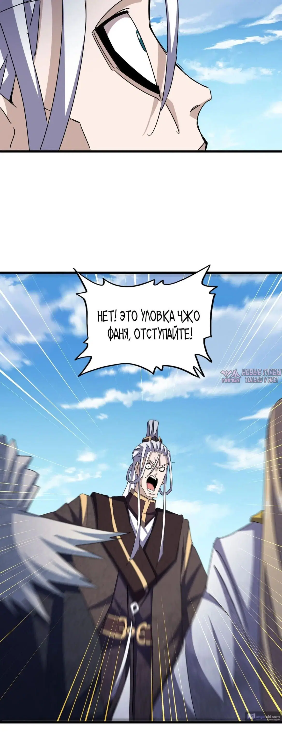 Page 10.000