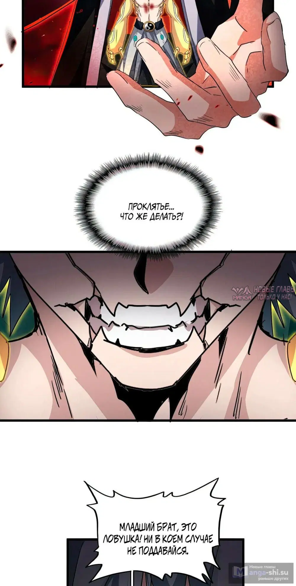 Page 10.000