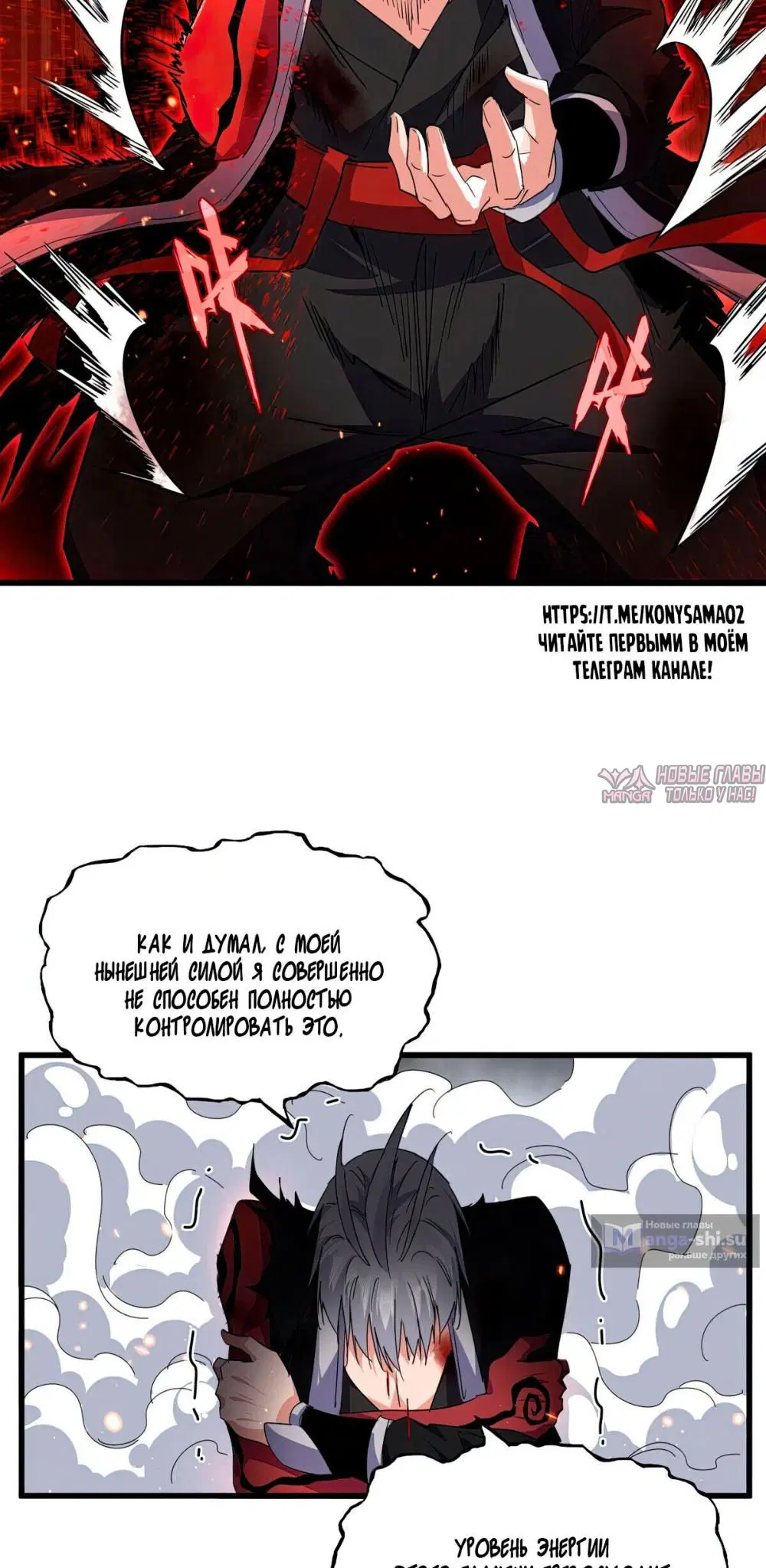 Page 10.000