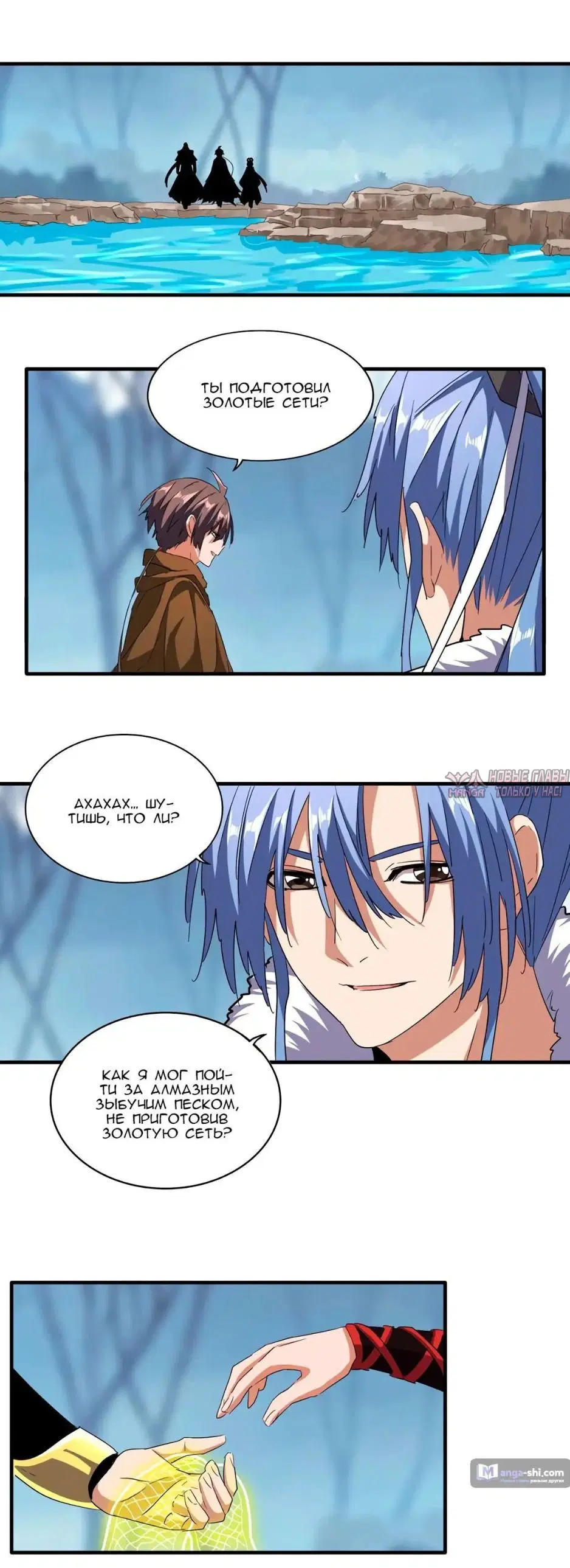 Page 10.000