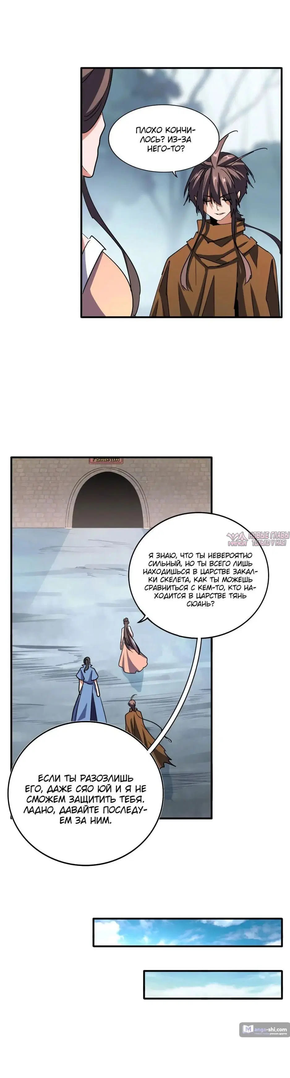 Page 10.000