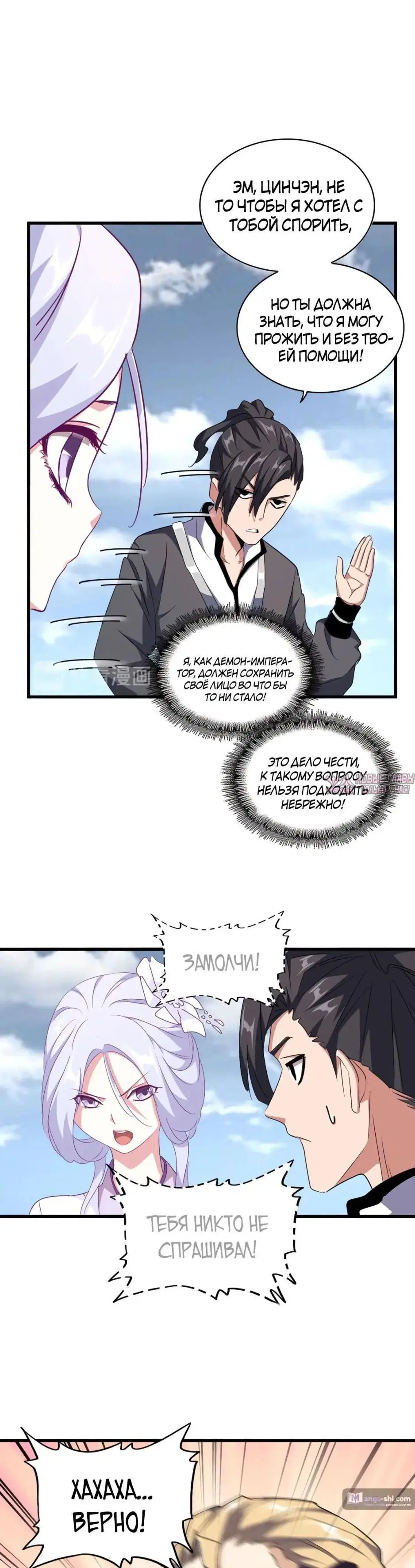 Page 10.000