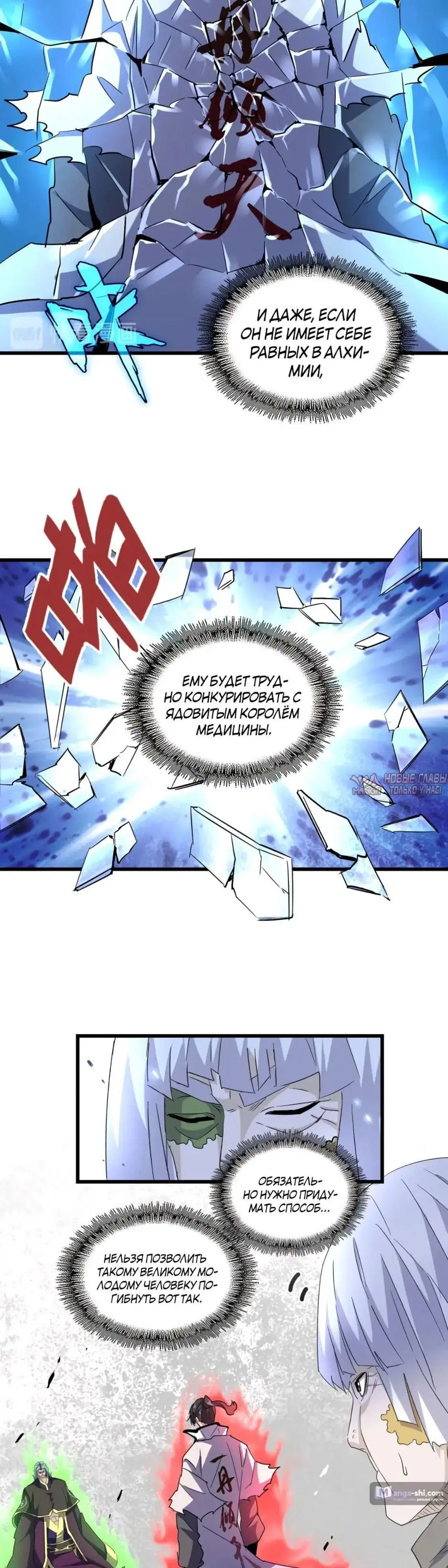 Page 10.000
