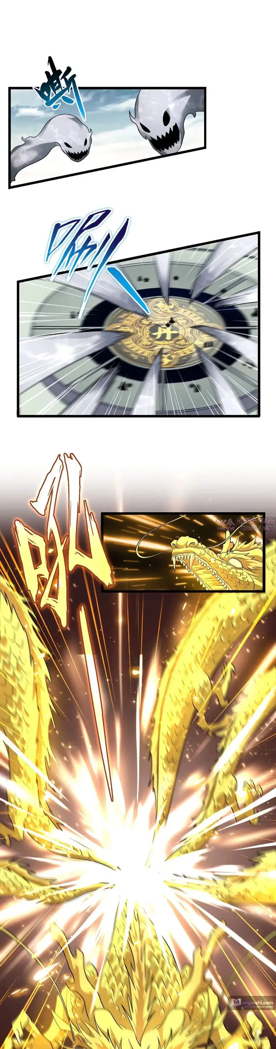 Page 10.000