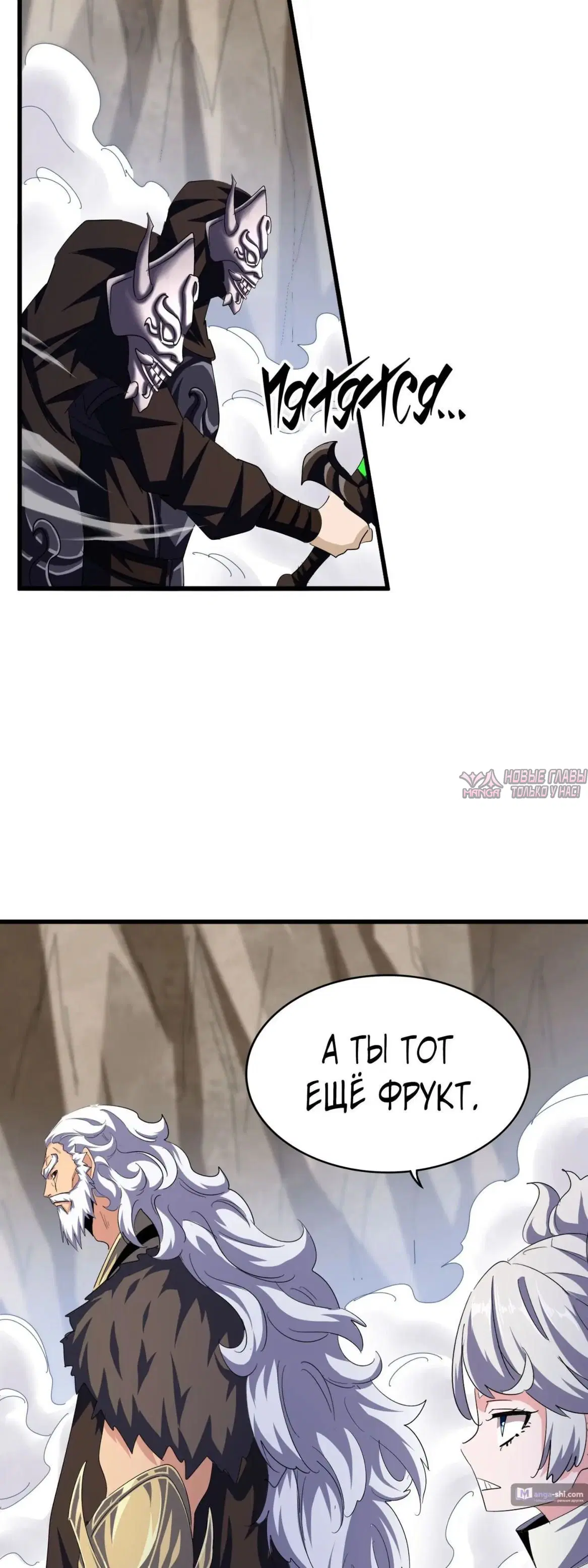 Page 10.000