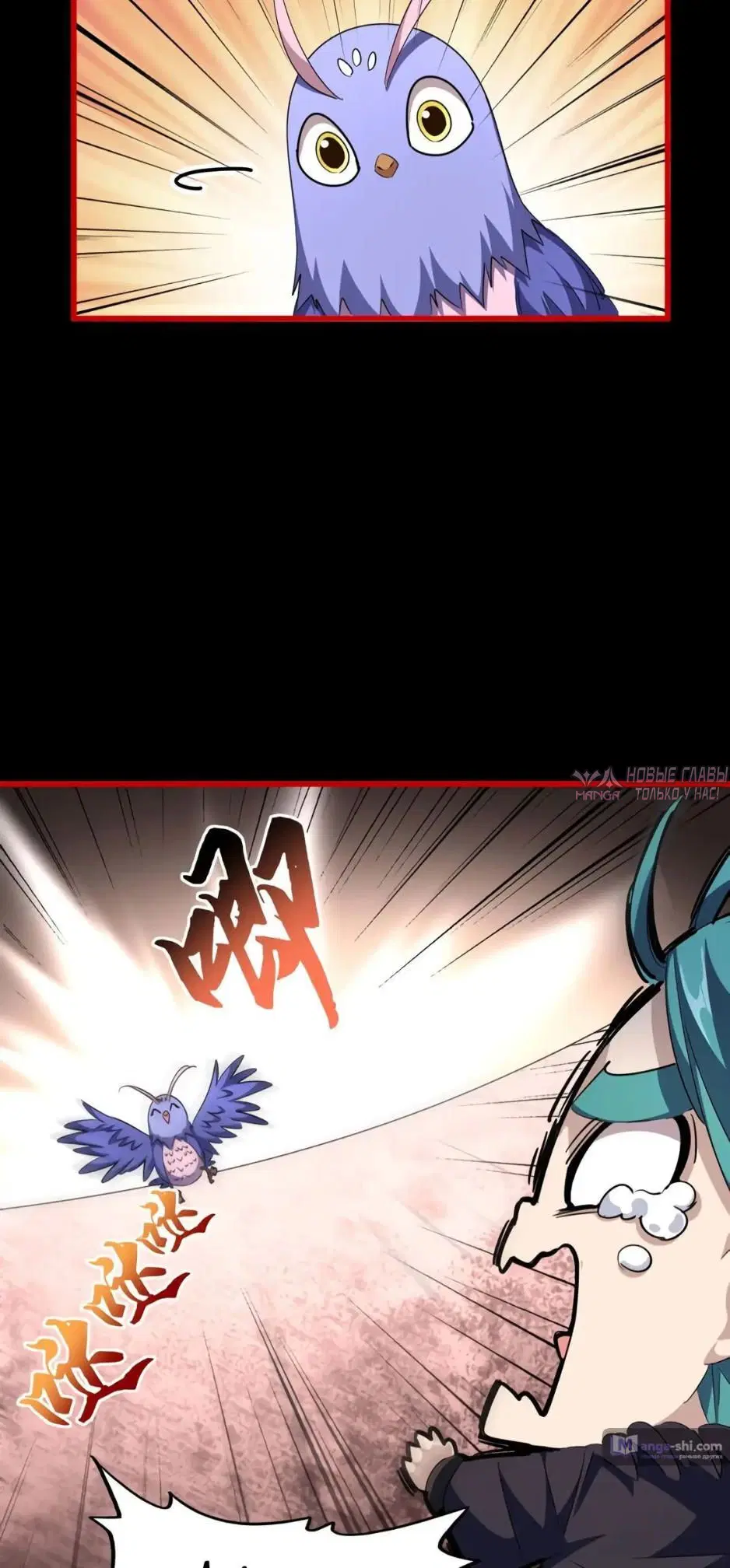 Page 10.000