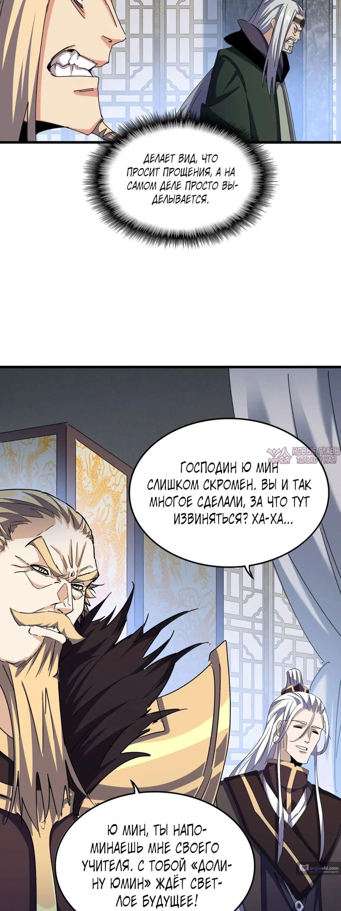 Page 10.000