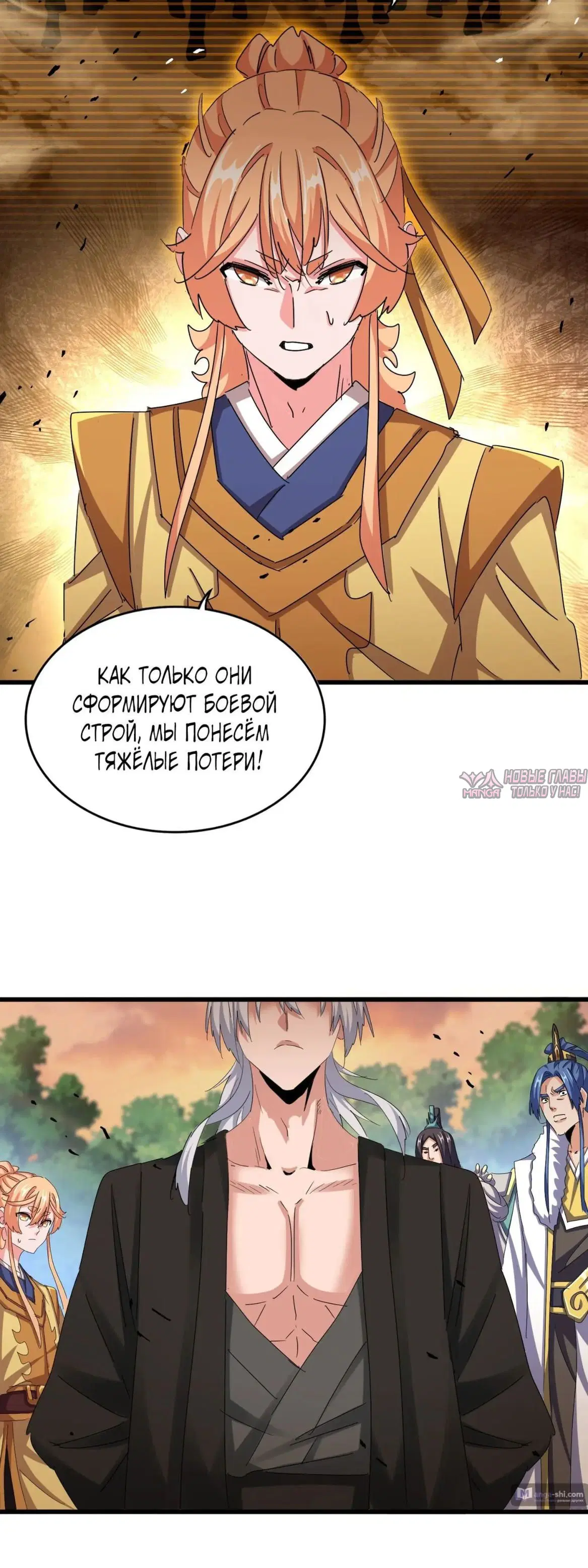 Page 10.000