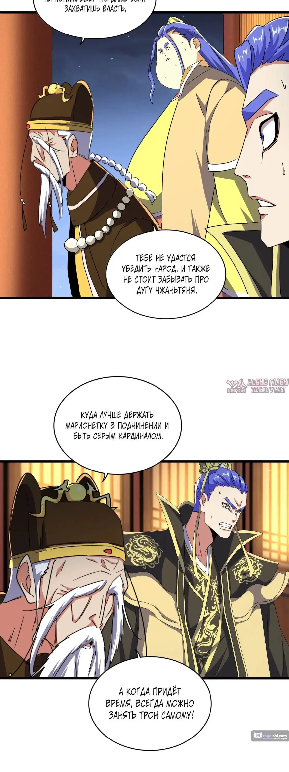 Page 10.000