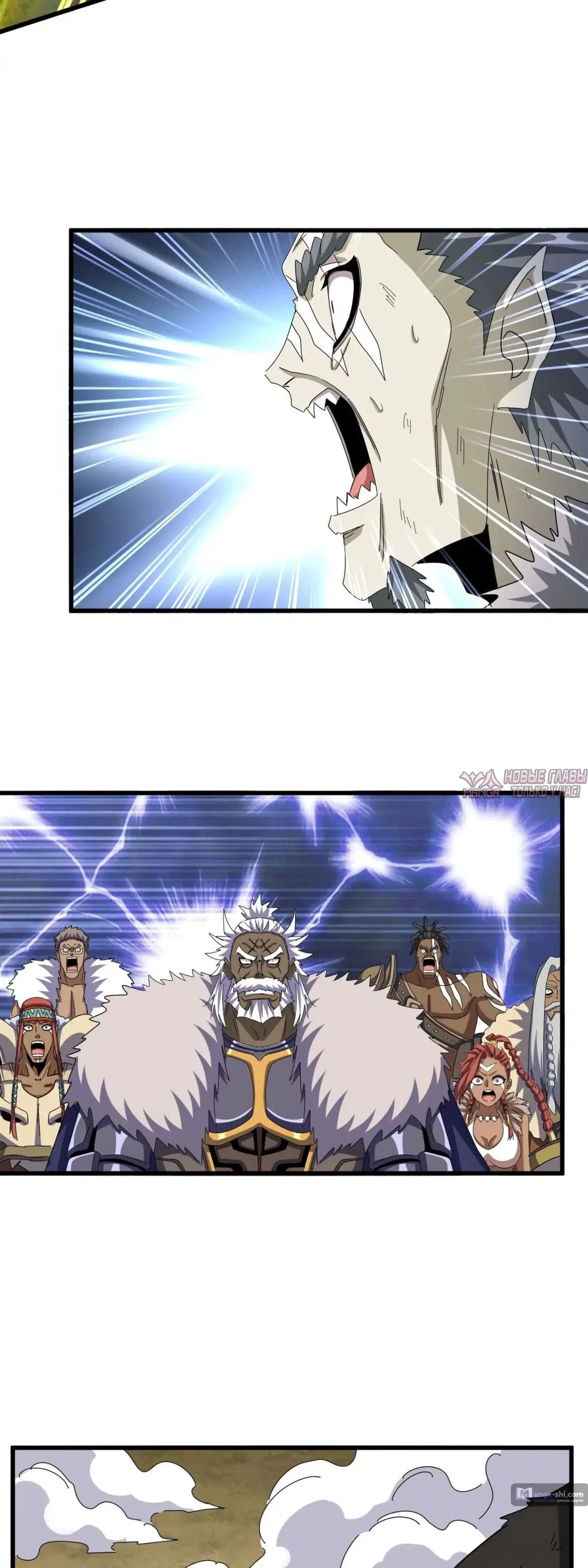 Page 10.000