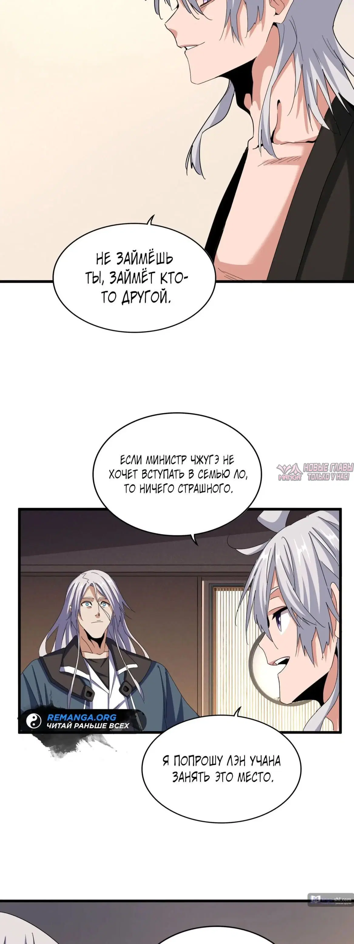 Page 10.000