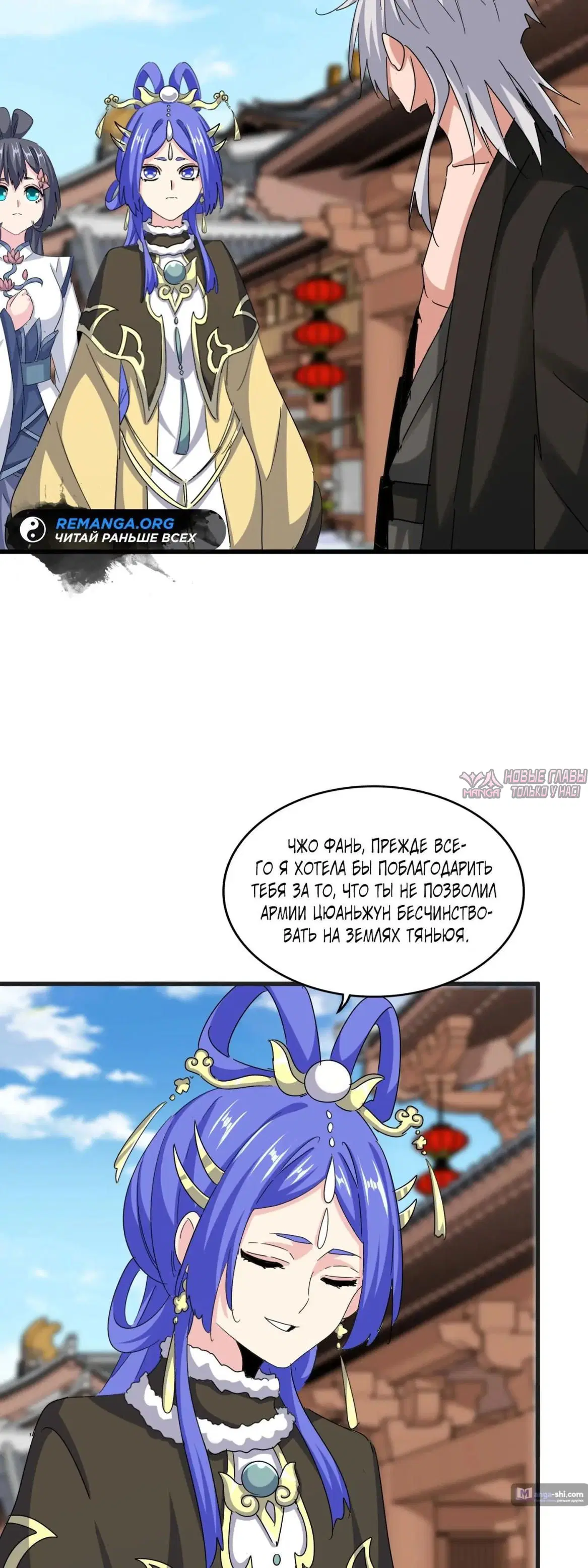 Page 10.000