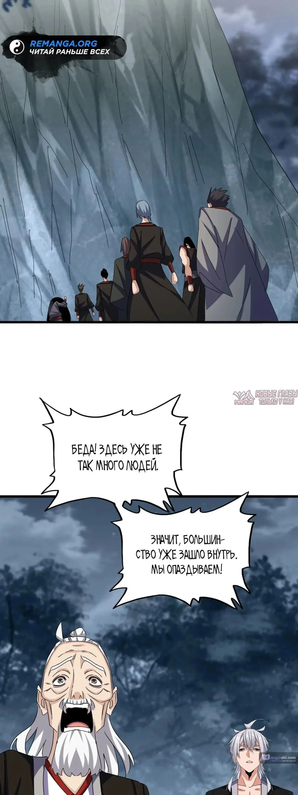 Page 10.000