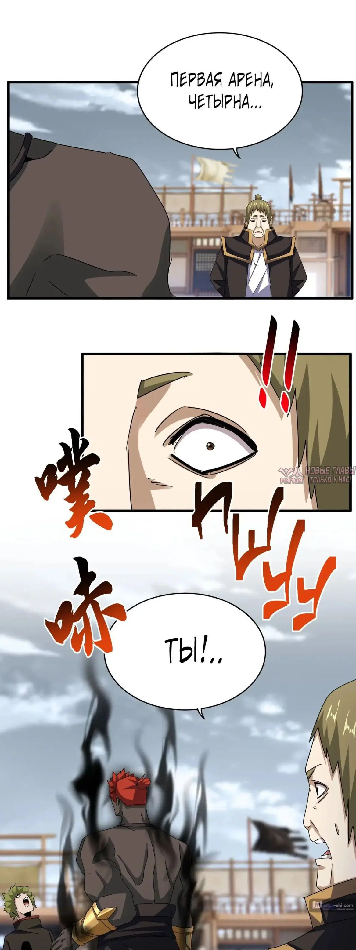 Page 10.000
