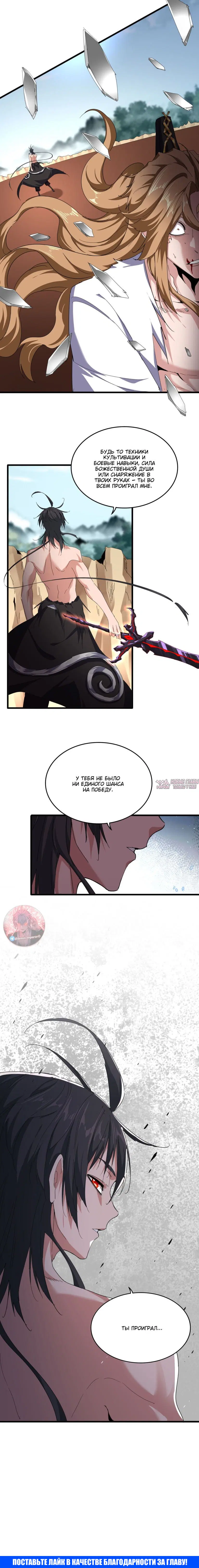 Page 10.000