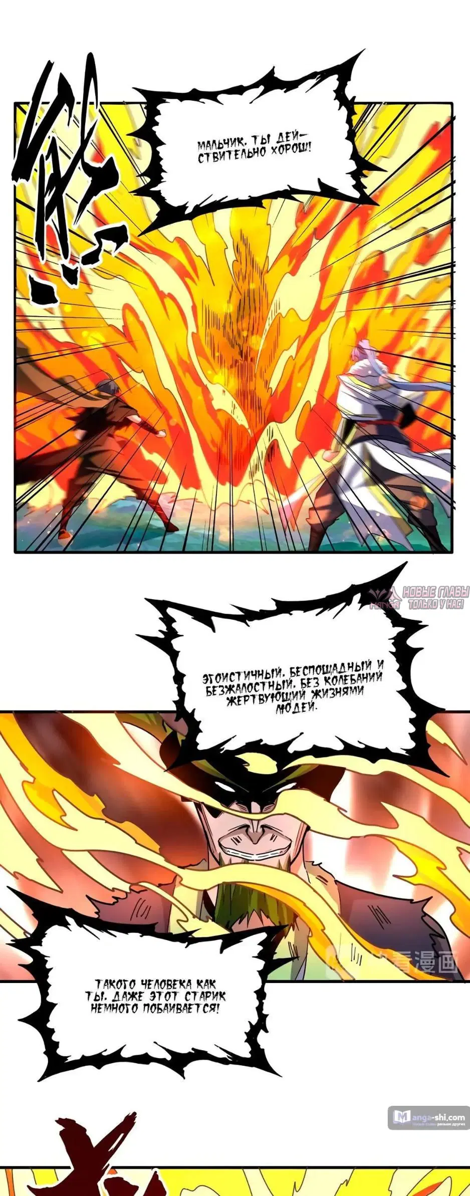 Page 10.000