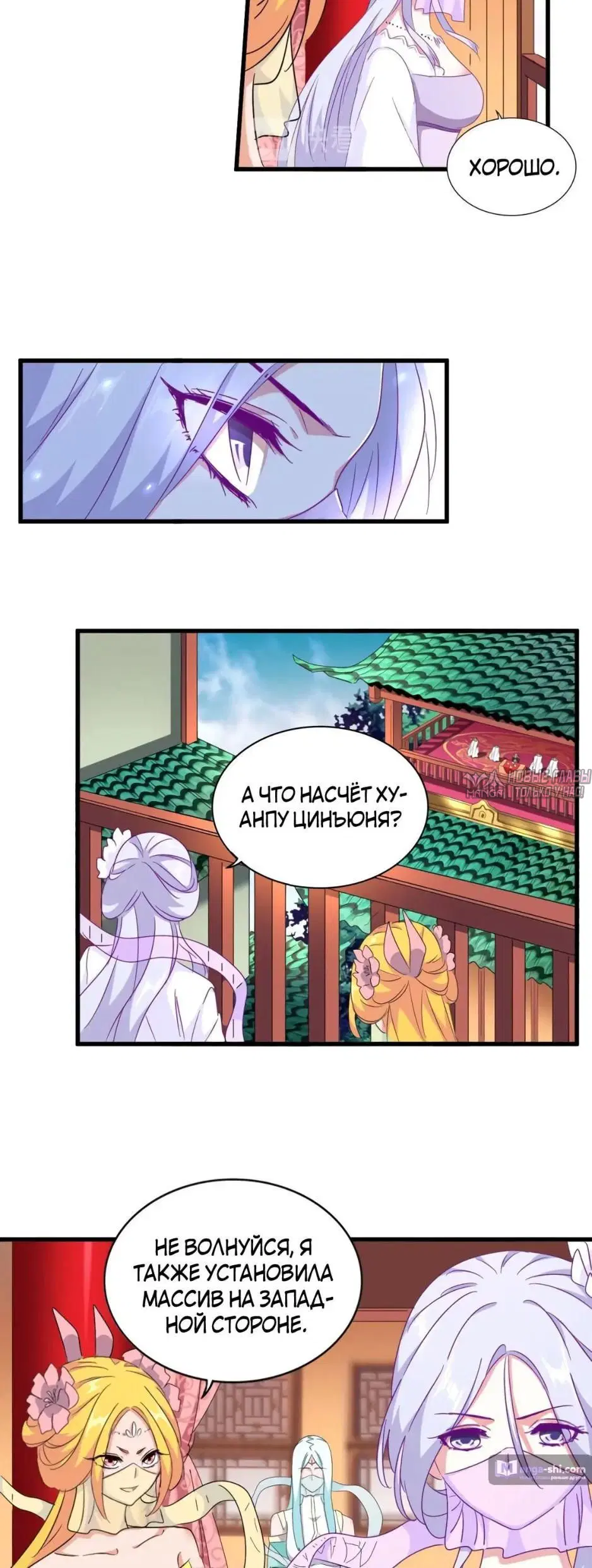 Page 10.000