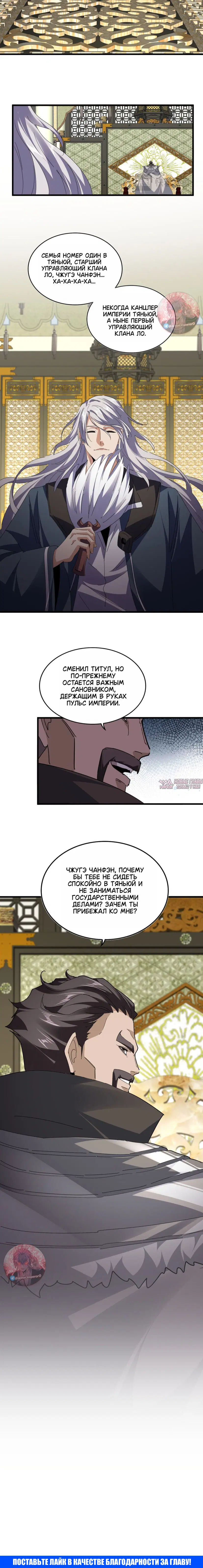 Page 10.000