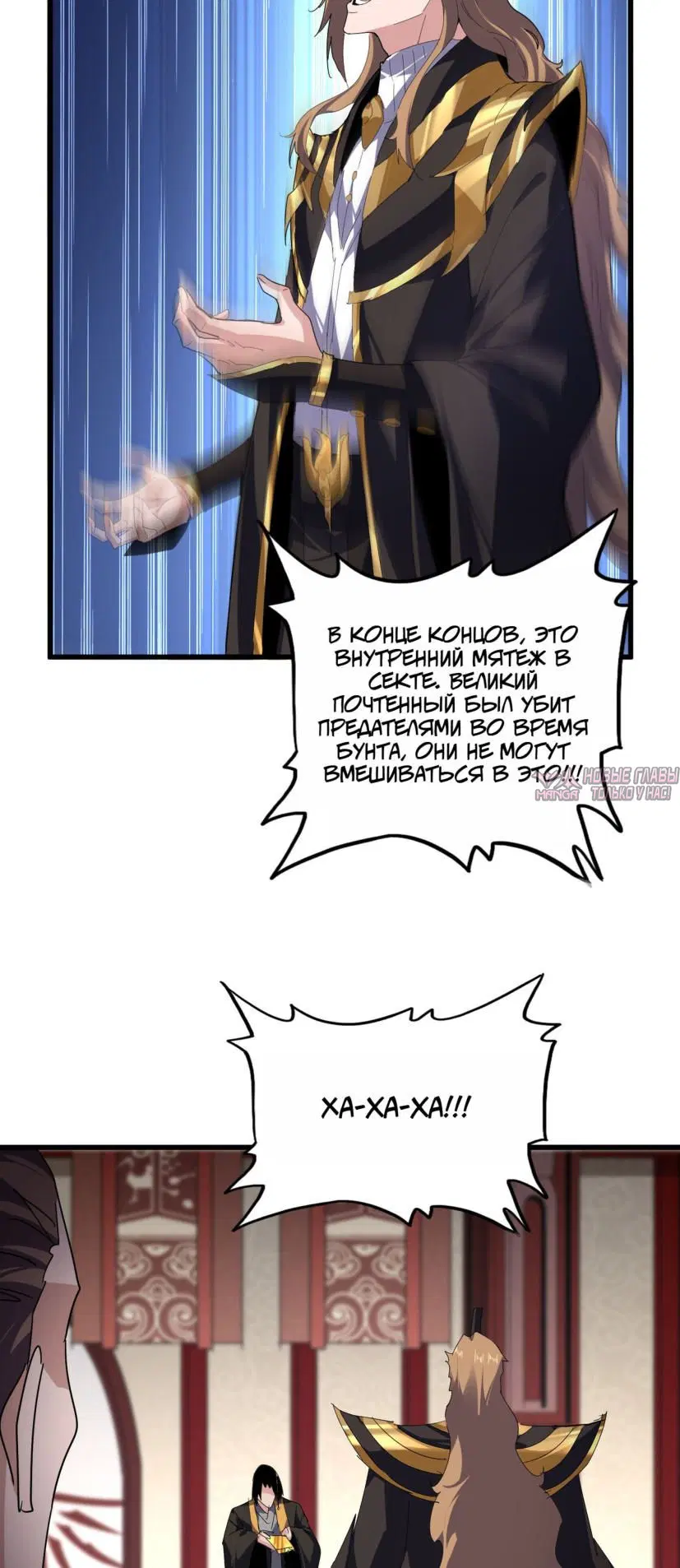 Page 10.000