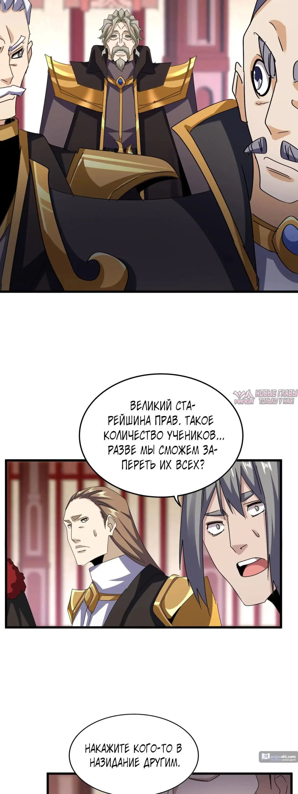 Page 10.000