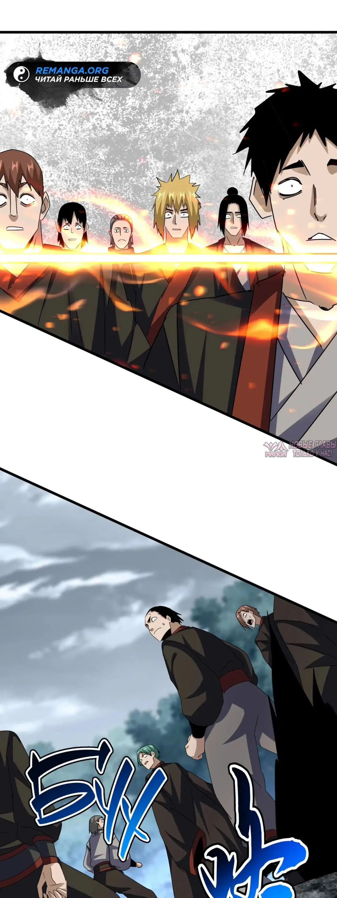 Page 10.000