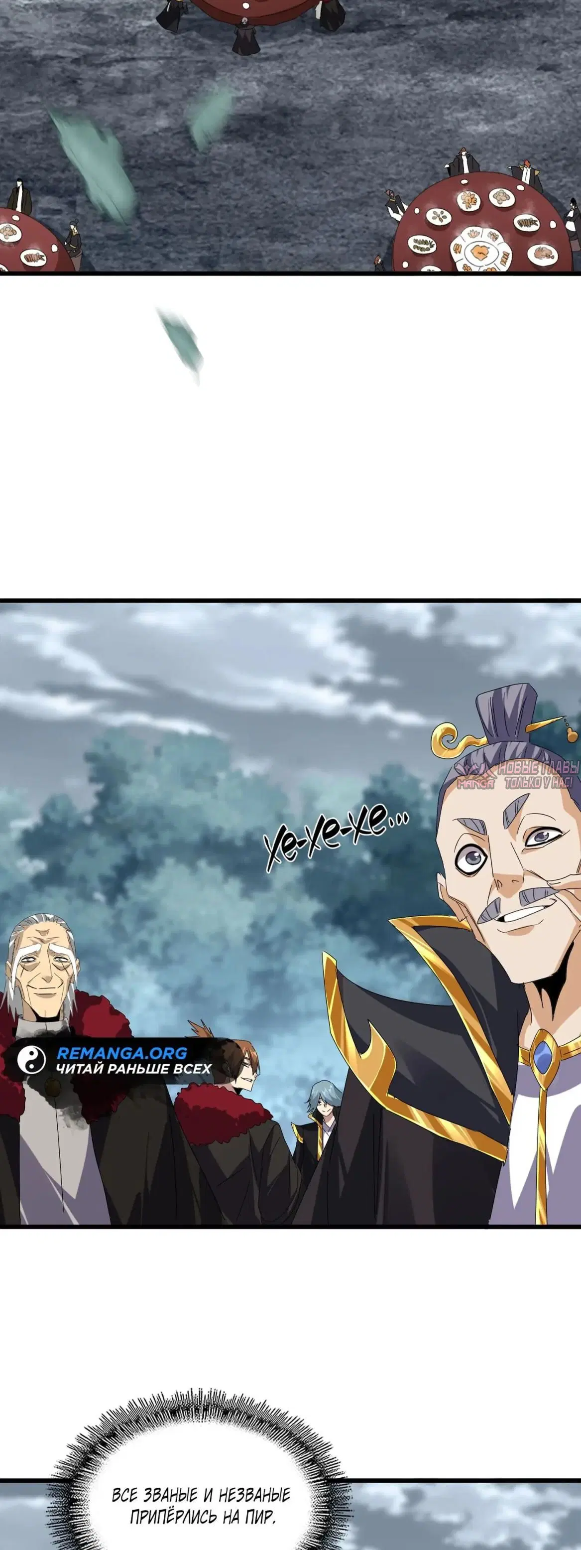 Page 10.000