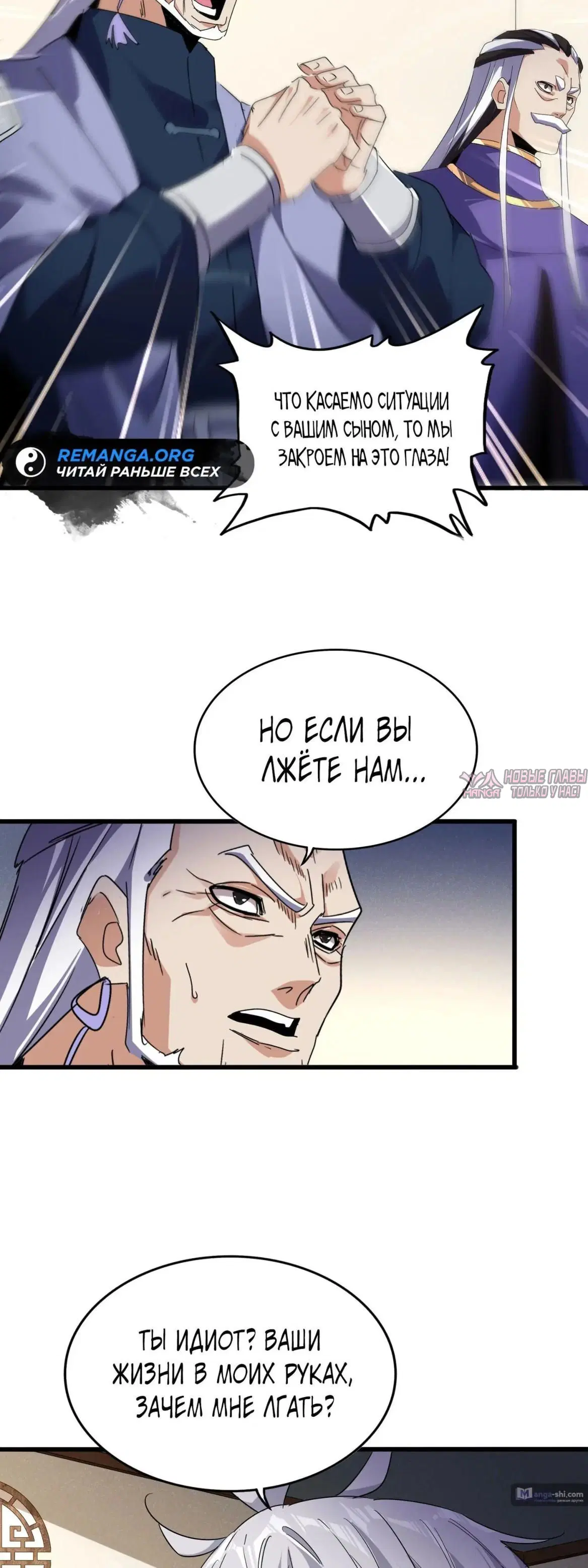 Page 10.000