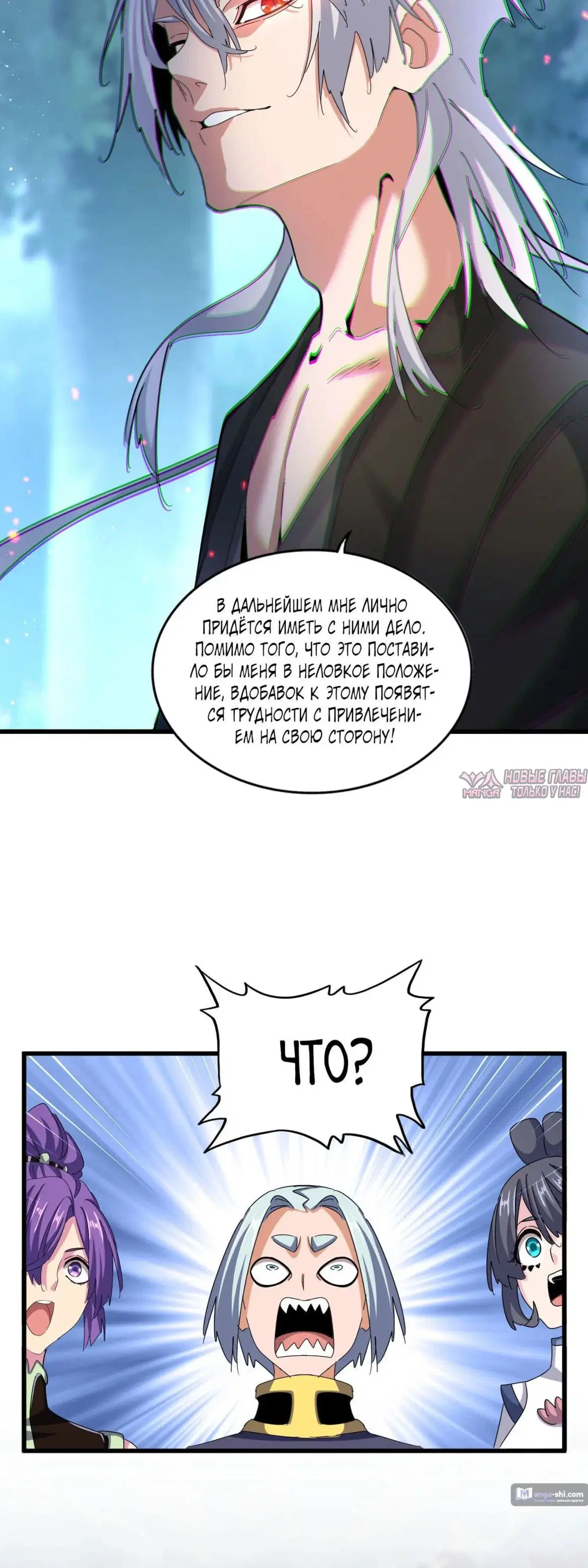 Page 10.000