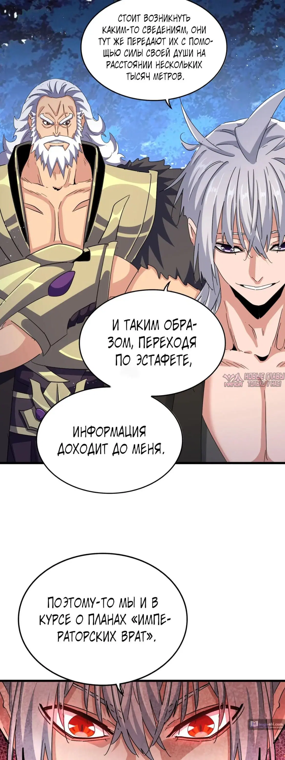 Page 10.000