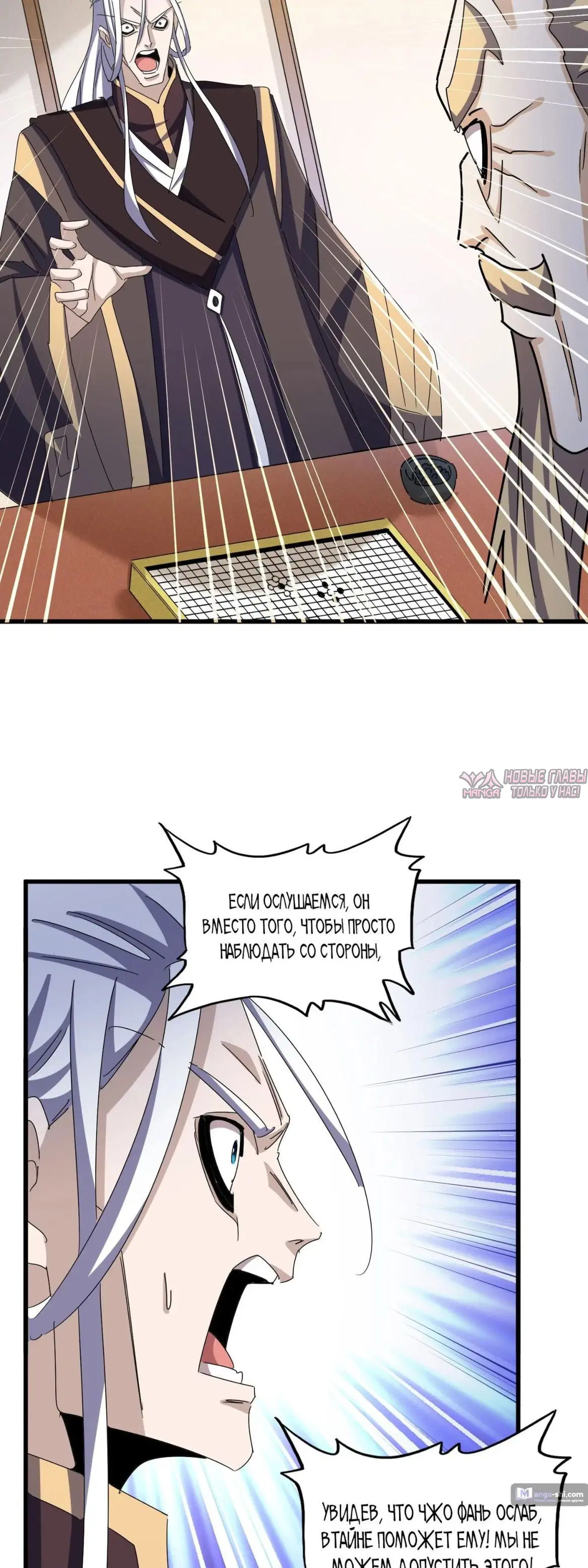 Page 10.000