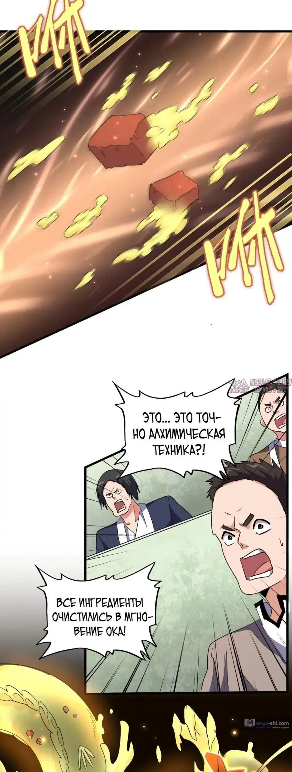 Page 10.000