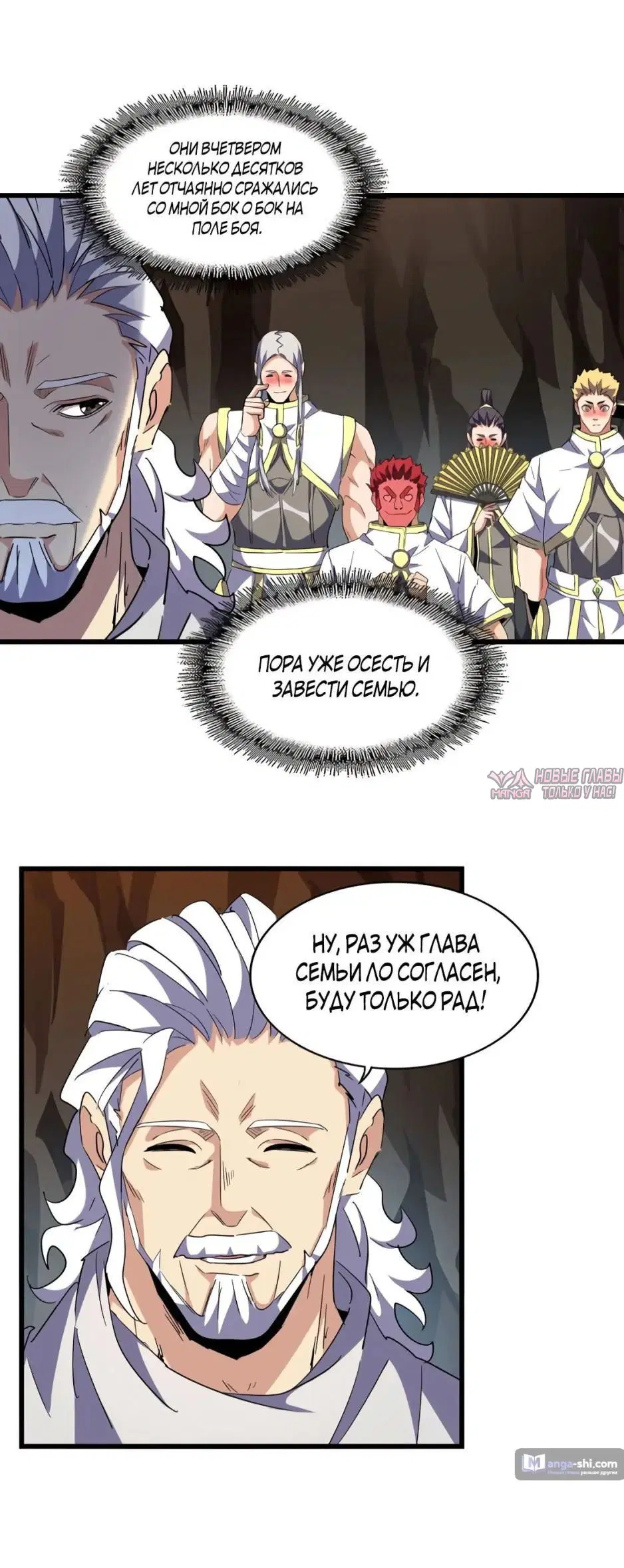 Page 10.000