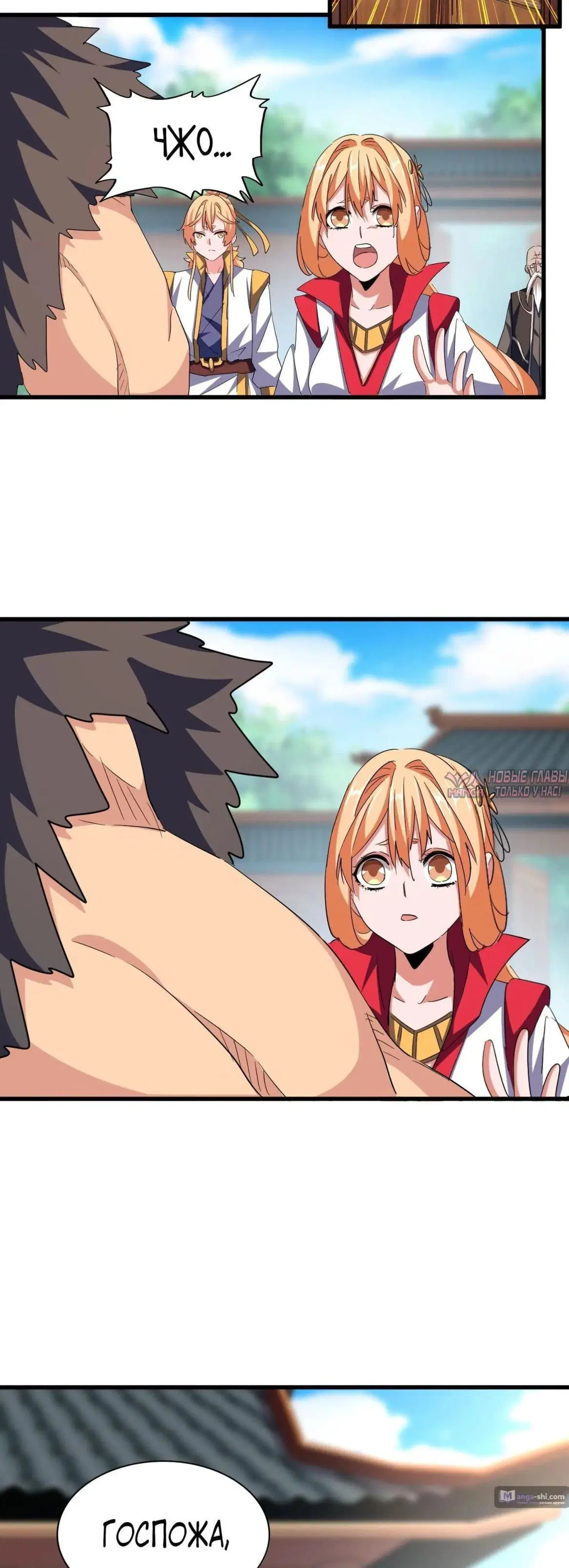 Page 10.000