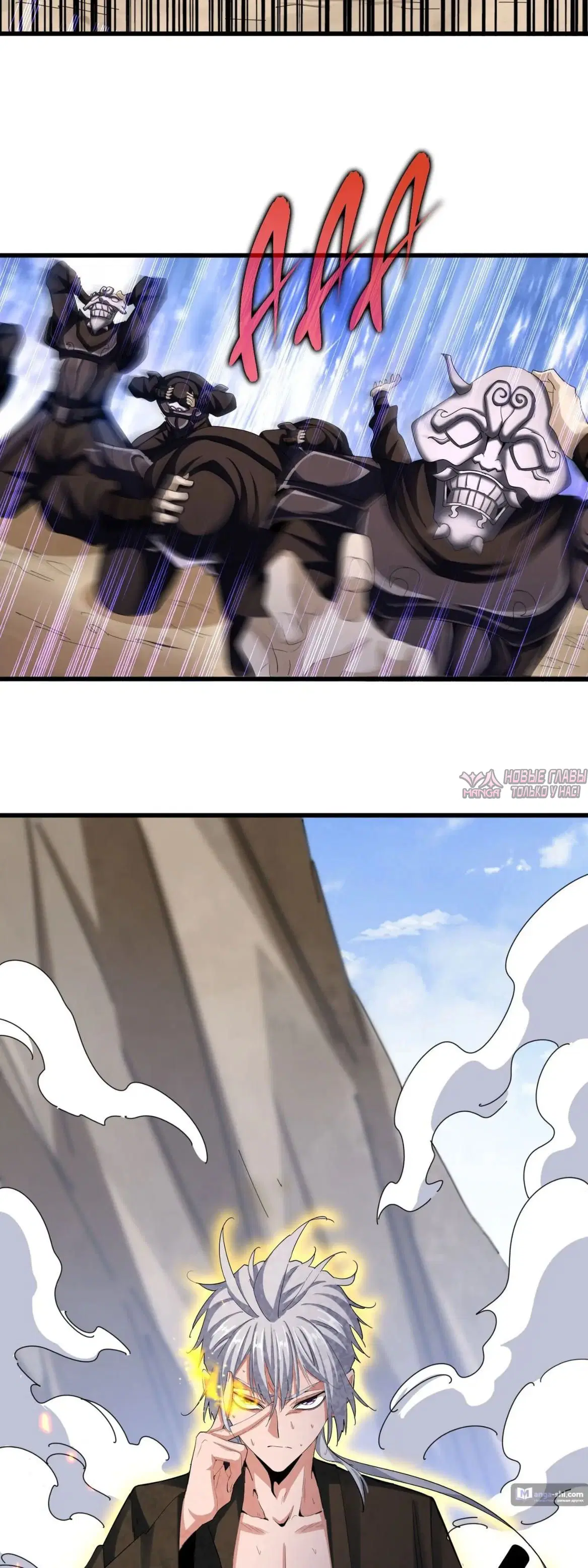 Page 10.000