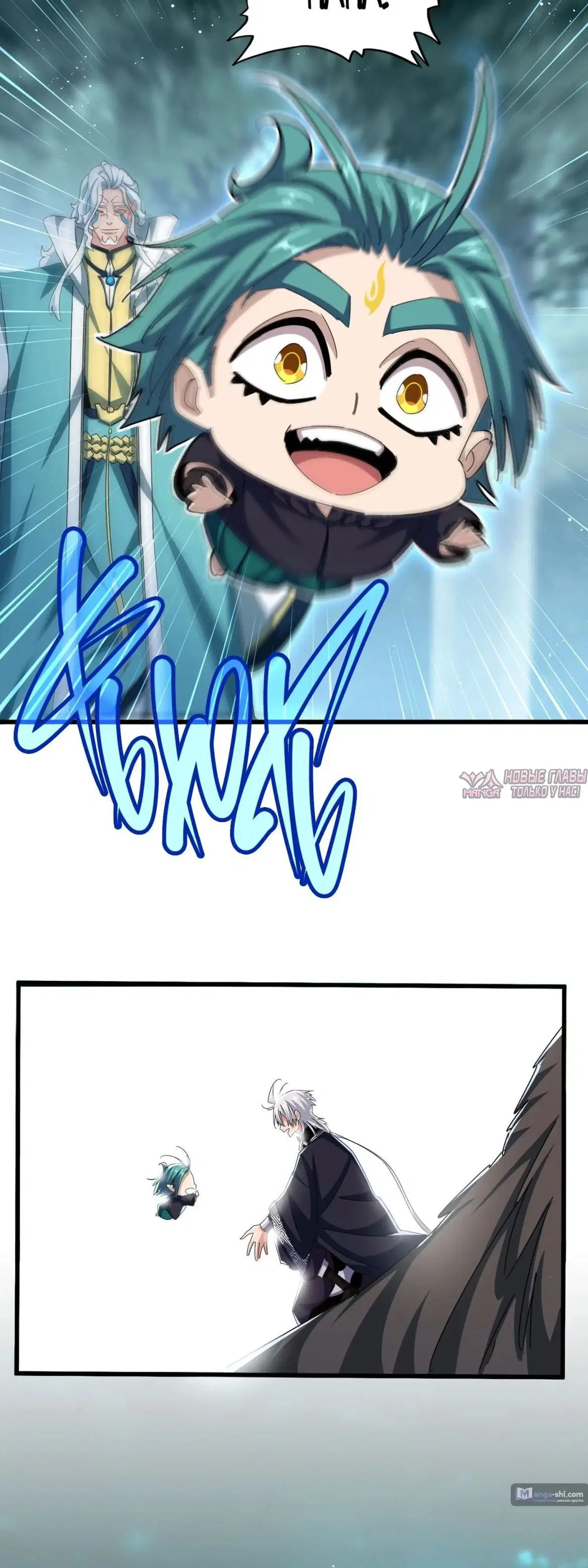 Page 10.000