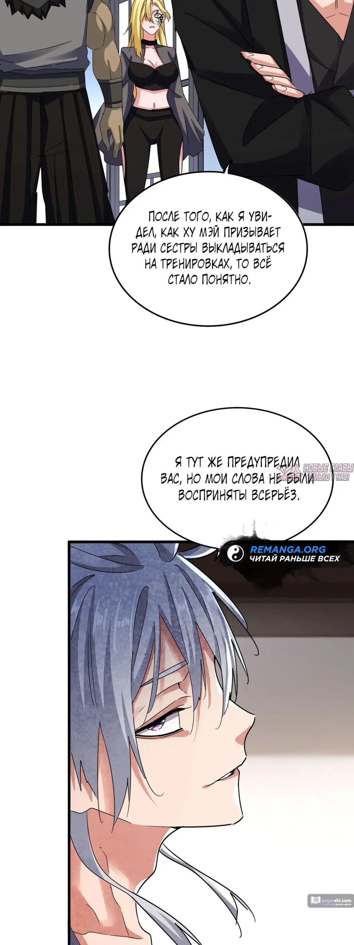 Page 10.000