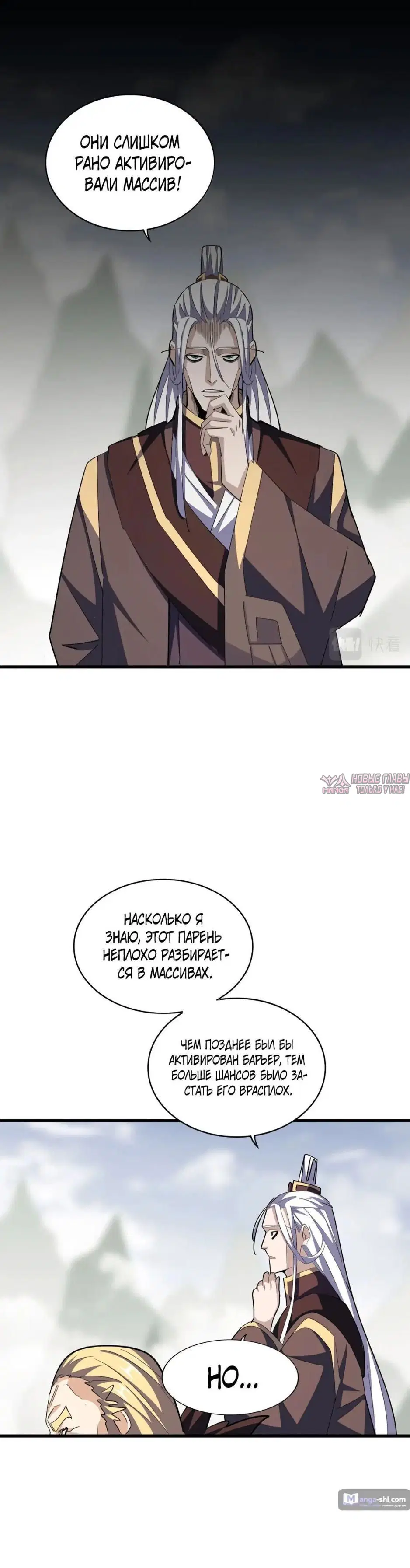 Page 10.000
