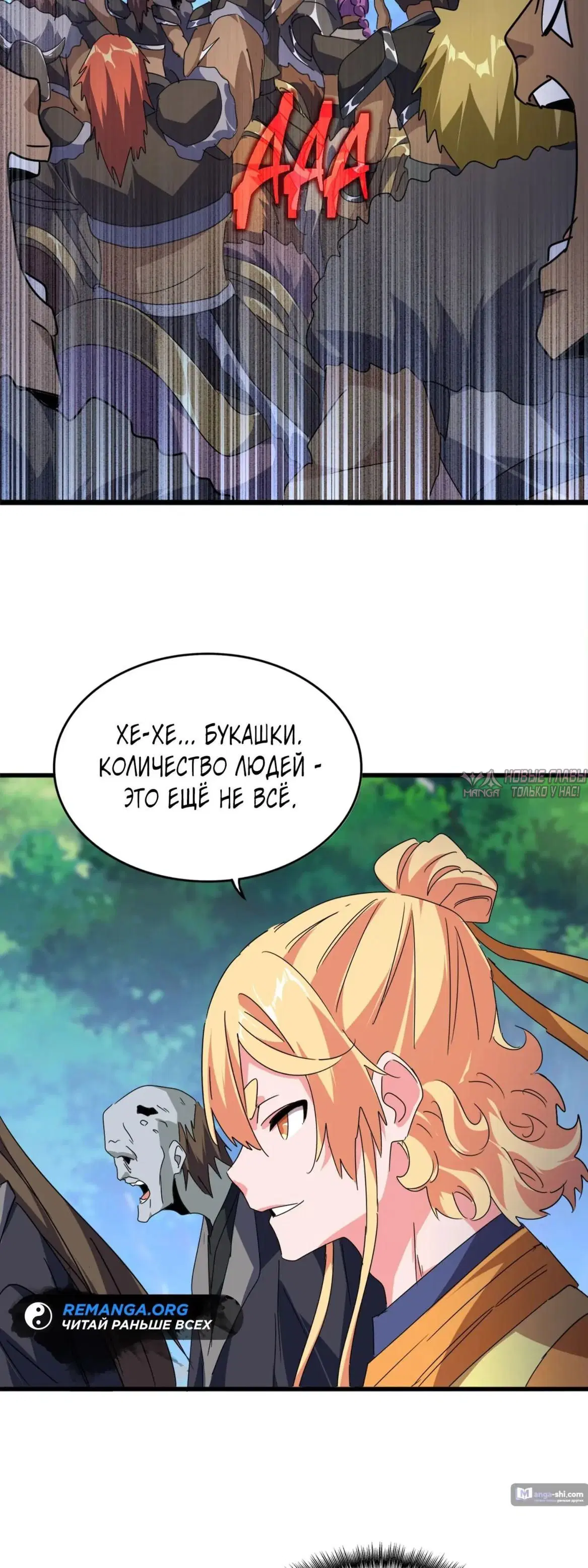 Page 10.000