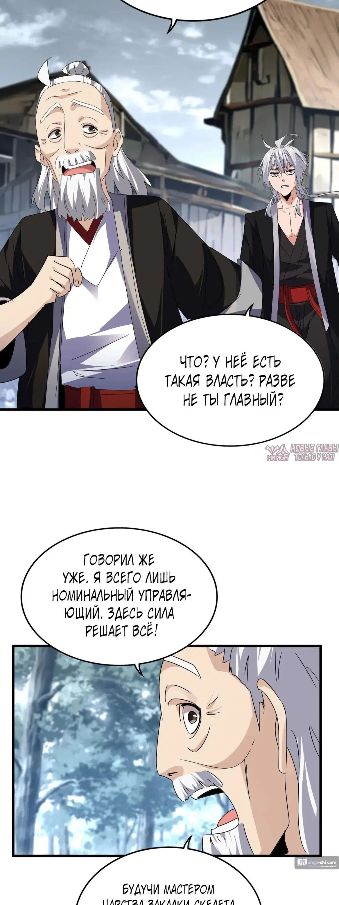 Page 10.000