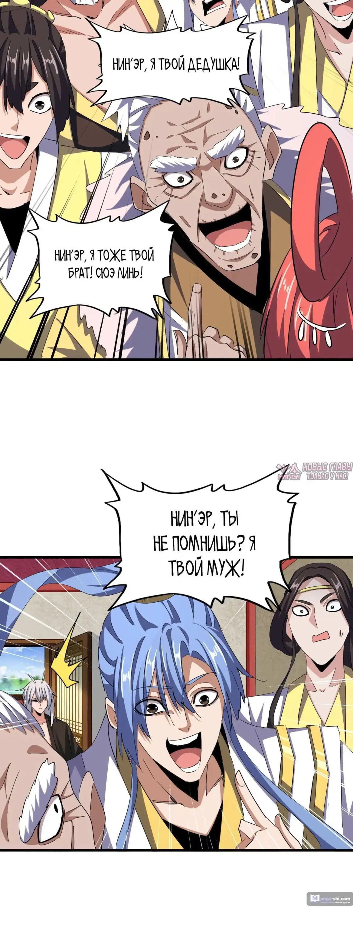 Page 10.000