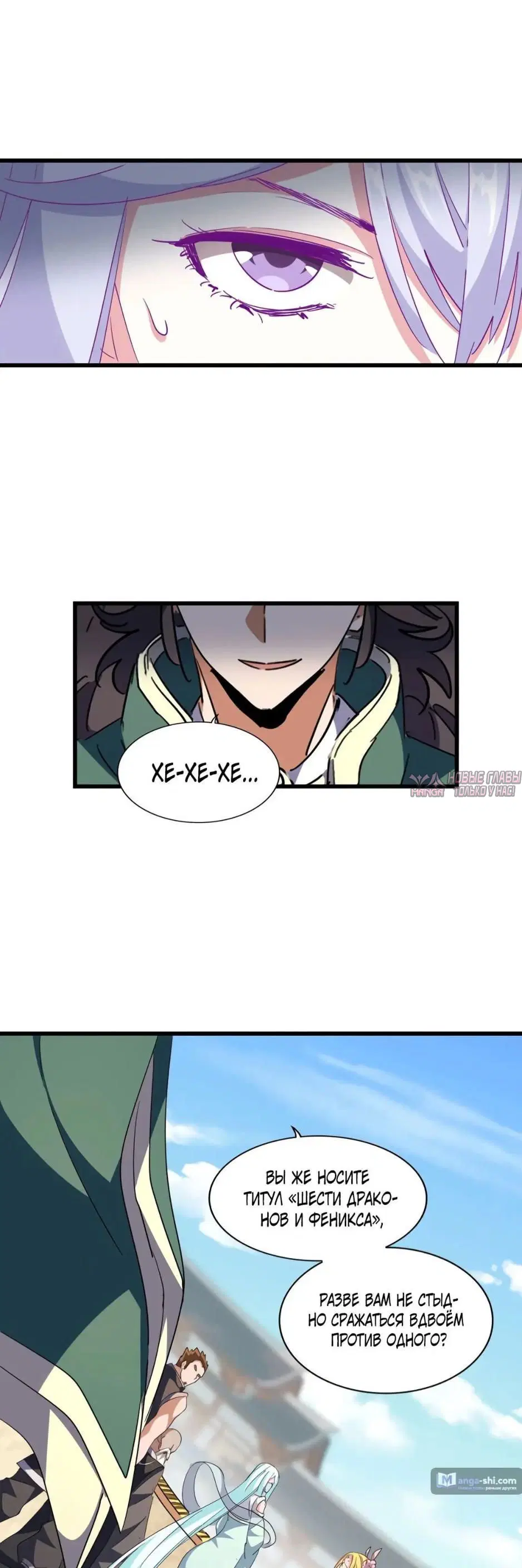 Page 10.000