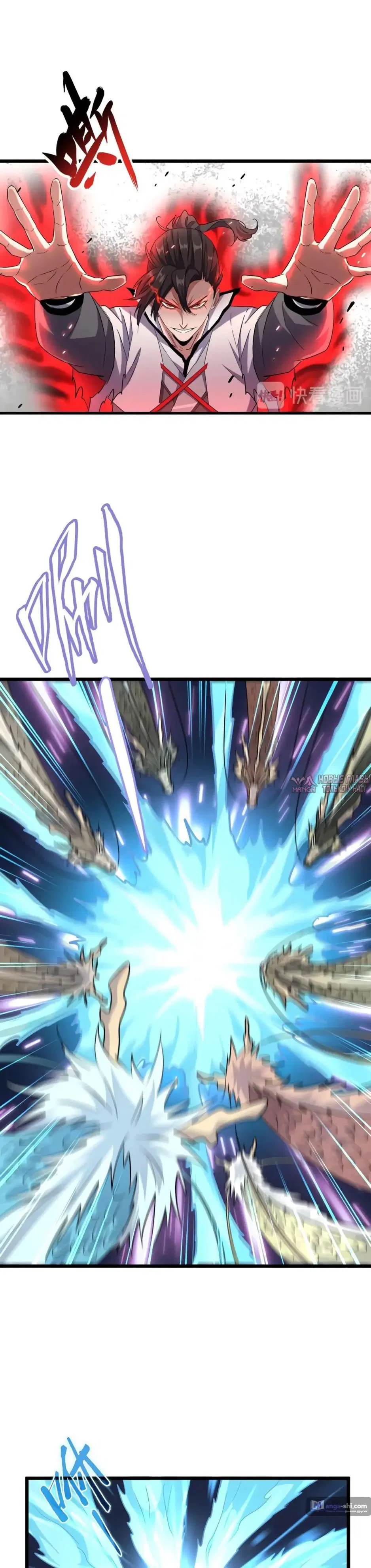 Page 11.000