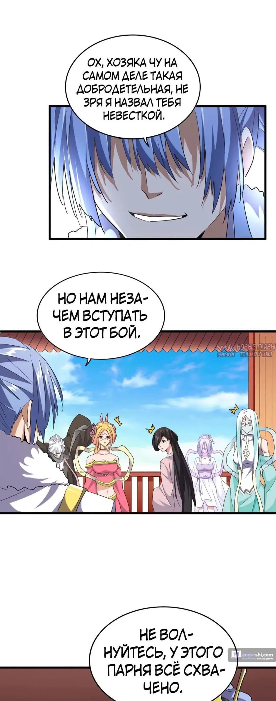 Page 11.000
