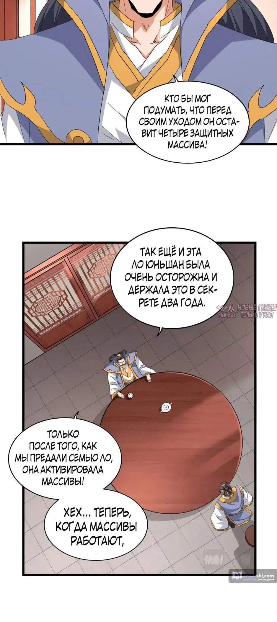 Page 11.000