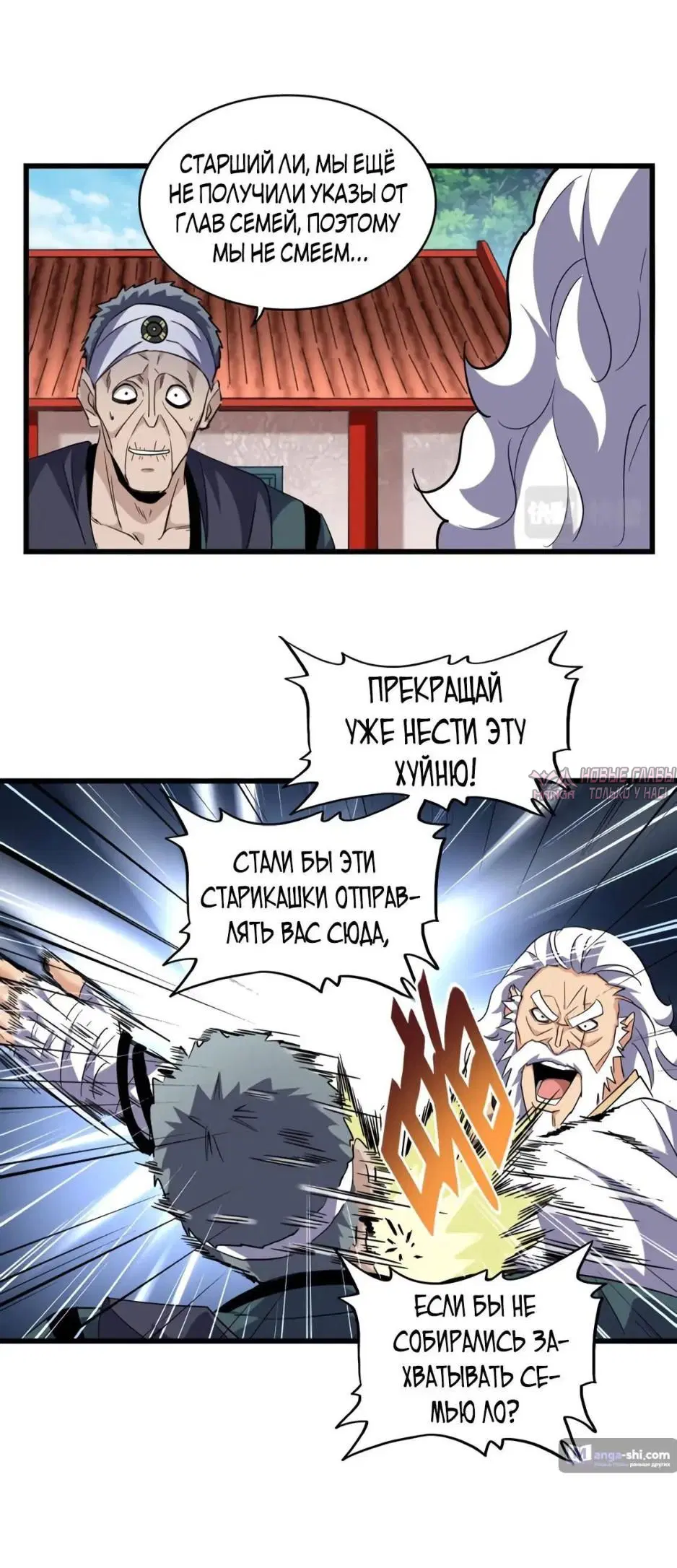 Page 11.000