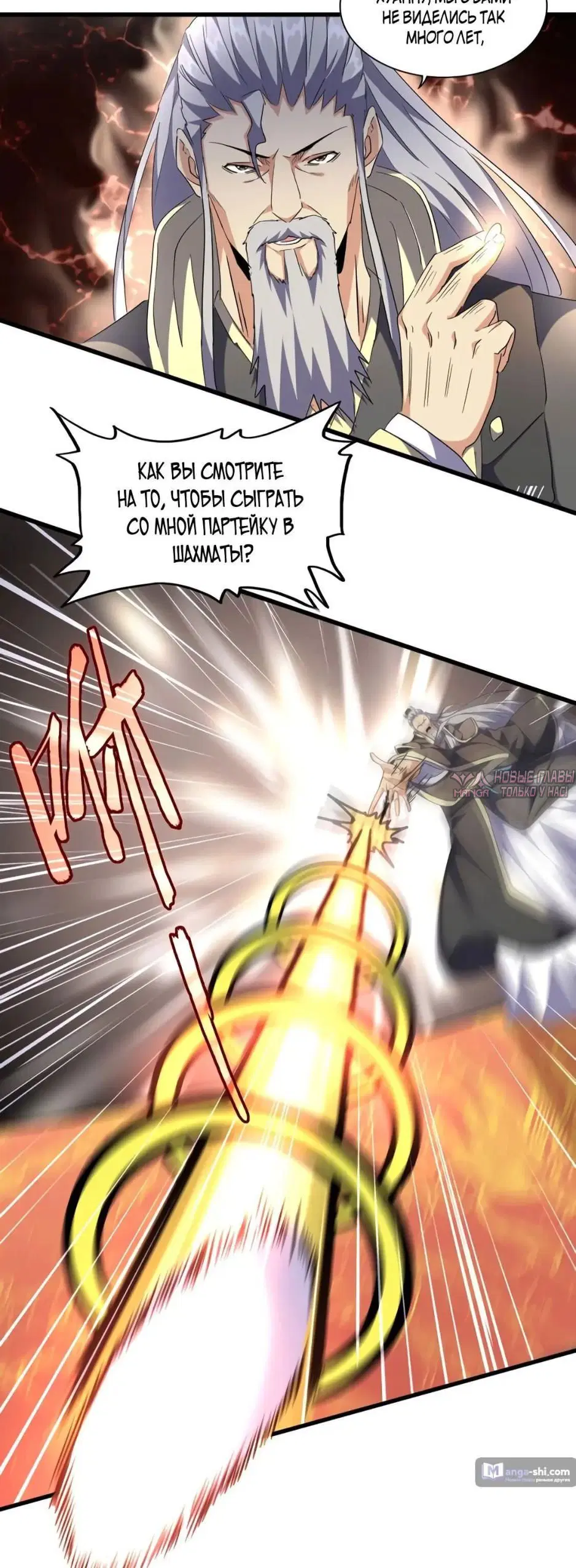 Page 11.000